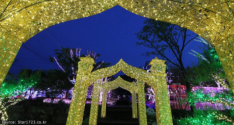 บรรยากาศภายใน Ansan Starlight Village Photo Land