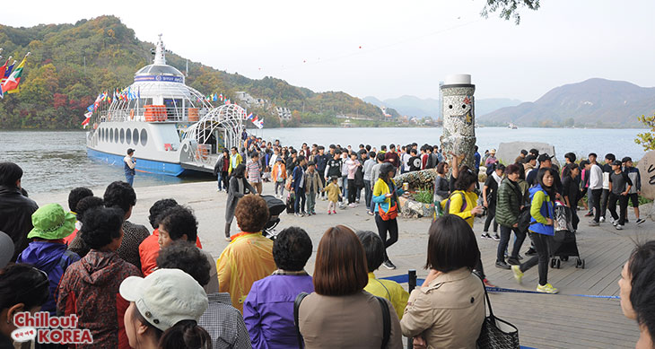 ท่าเรือข้ามฟากไปเกาะนามิ