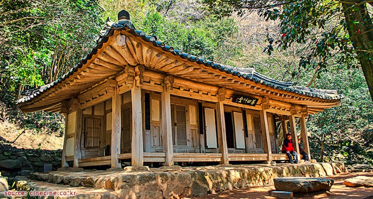บ้านนักปราญช์ดาซานโชดัง