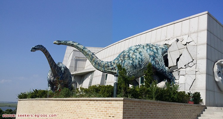 พิพิธภัณฑ์ไดโนเสาร์ แฮนัมอูฮางรี