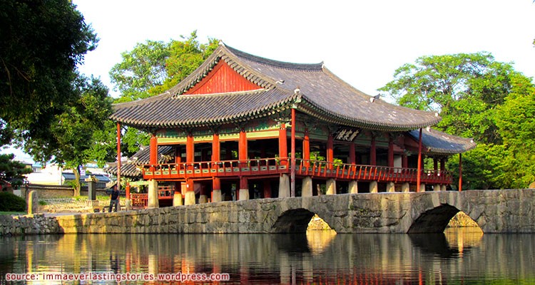 สวนควางฮัลลูวอน
