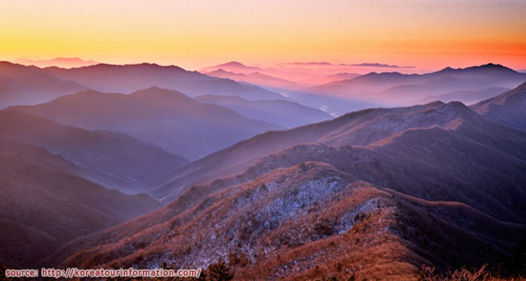 อุทยานแห่งชาติจิริซาน