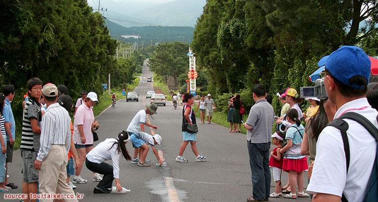 ถนนลี้ลับทกแกบิ