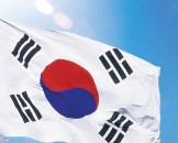 ธงประจำชาติเกาหลี