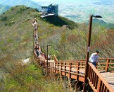 สวนดูรยูนซาน