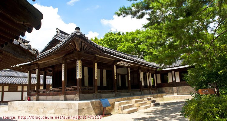 พระราชวังอึนเฮียน - Unhyeongung Royal Residence
