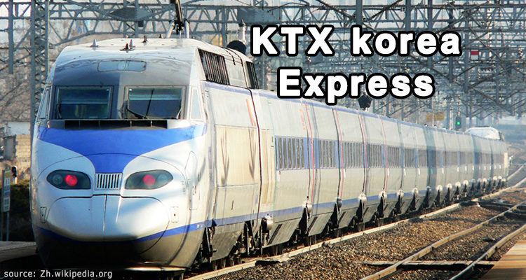 KR Pass และ รถไฟความสูงเกาหลี KTX