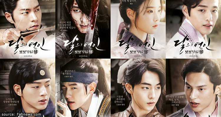 เที่ยวตามรอยซีรีย์ Moon Lovers ข้ามมิติ ลิขิตสวรรค์