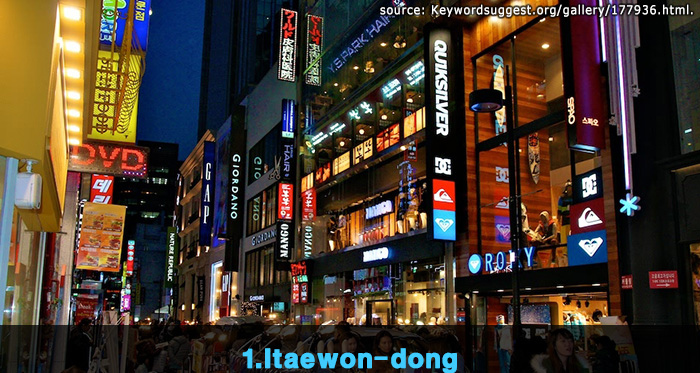 ย่าน Itaewon-dong (อิ แท วอน ดง)
