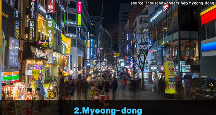 ย่าน Myeong-dong (เมียงดง/มยองดง)