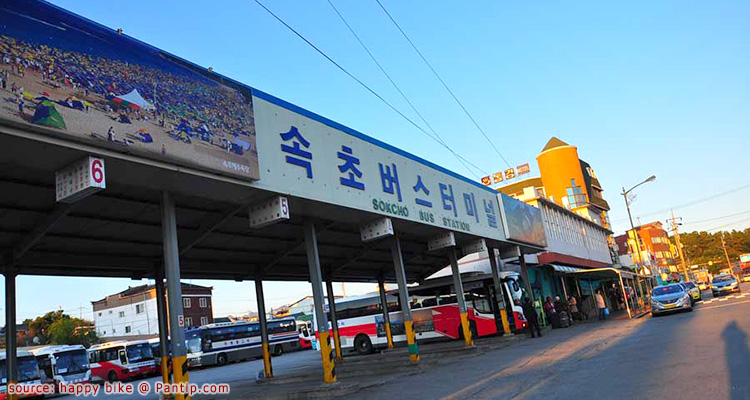 สถานีรถบัสซกโช Sokcho Intercity Bus Terminal