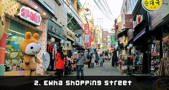 Ewha Shopping Street 