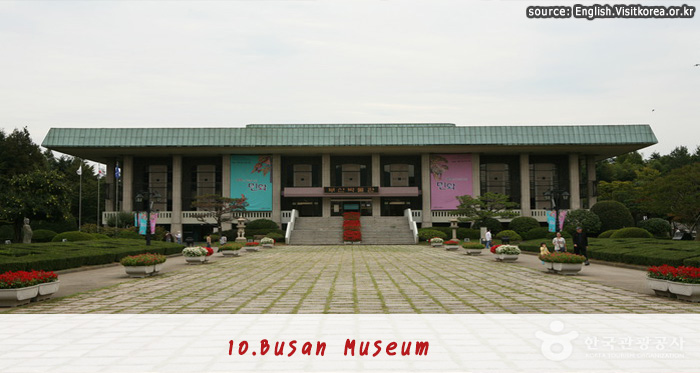 พิพิธภัณฑ์ปูซาน 