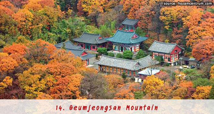 ภูเขาคึมจองซาน