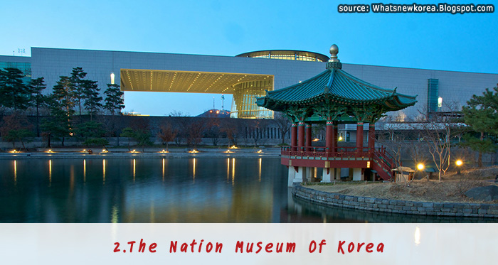พิพิธภัณฑ์แห่งชาติเกาหลี 