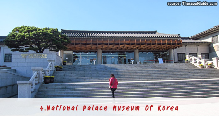 พิพิธภัณฑ์พระราชวังแห่งชาติเกาหลี 