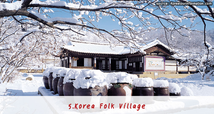 หมู่บ้านวัฒนธรรมเกาหลี 