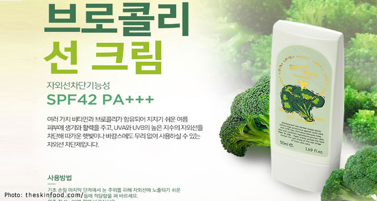 Skinfood Broccoli Sun Cream SPF42 PA+++