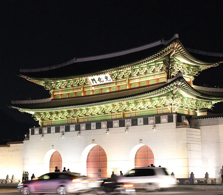 พระราชวังเคียงบกกุง-Gyeongbokgung-Palace